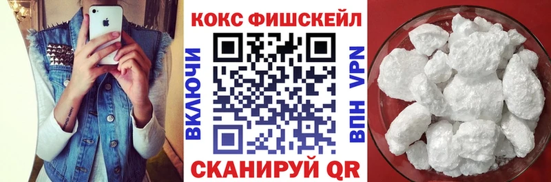 Cocaine Columbia  Купить где  Снежногорск 
