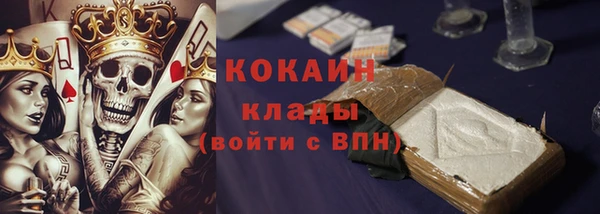 гашик Баксан