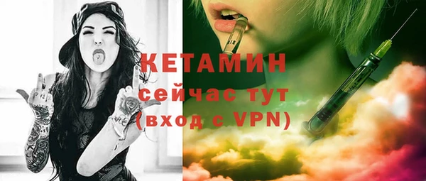 гашик Баксан