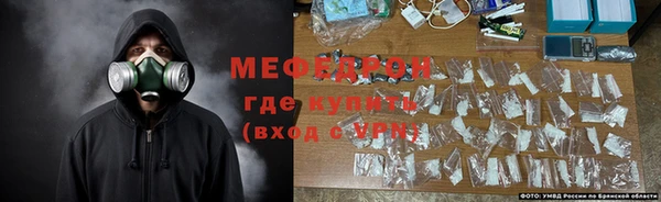 гашиш Армянск