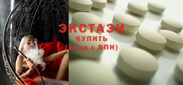 гашиш Армянск