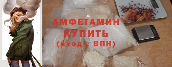 гашишное масло Арсеньев
