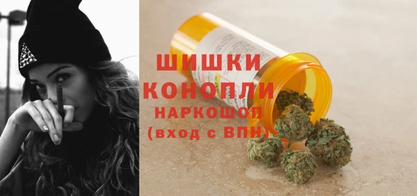 ешки Балабаново