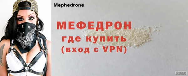 ешки Балабаново