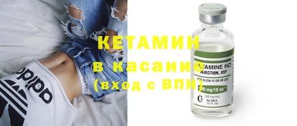 гашик Баксан