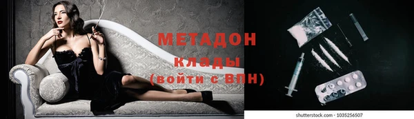 ешки Балабаново