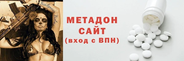шишки Аркадак