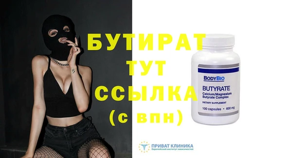 ешки Балабаново