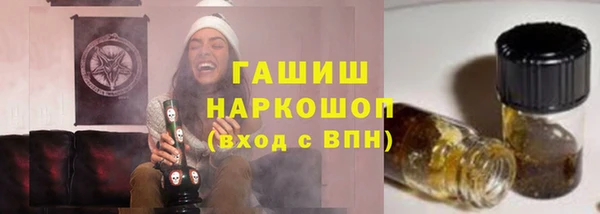 ешки Балабаново