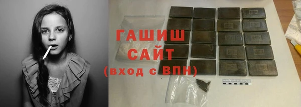 шишки Аркадак