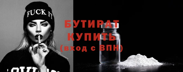 гашик Баксан