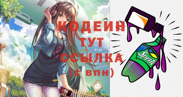 ешки Балабаново