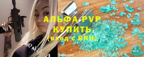 ешки Балабаново