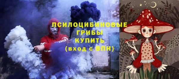 каннабис Балахна