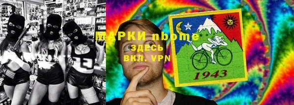 гашик Баксан