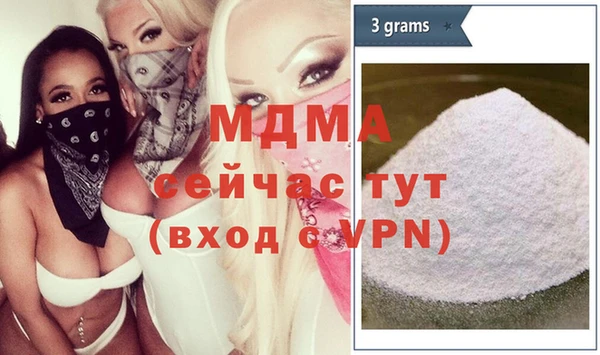 ешки Балабаново