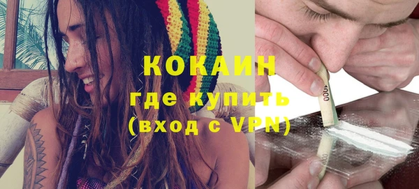 гашик Баксан