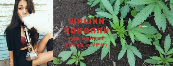 ешки Балабаново