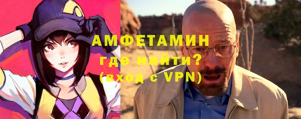 гашиш Армянск